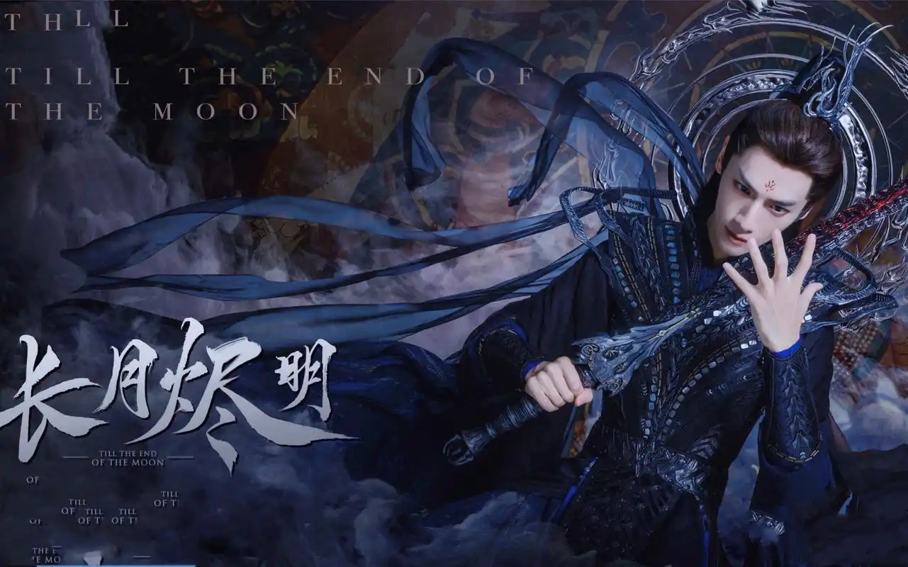 77影院-文艺影片巨幕